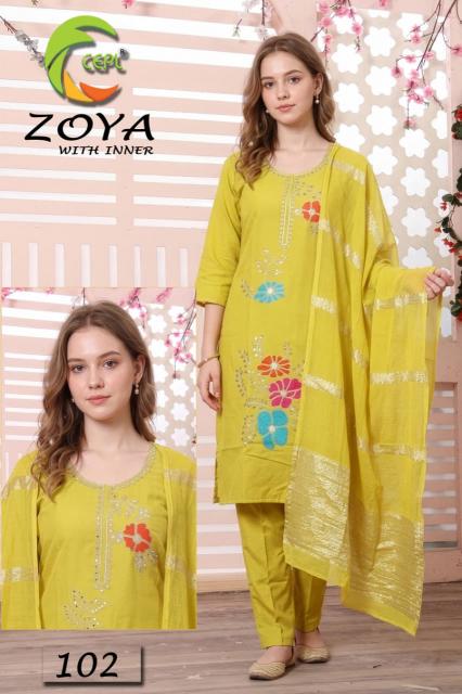 Desi kudi zoya fashion gerua wholesale long straight kurti catalog